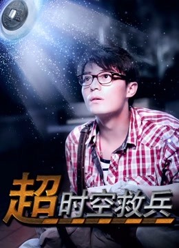 花狸追-会员28套无修正合集[844P+90V/1.38G]